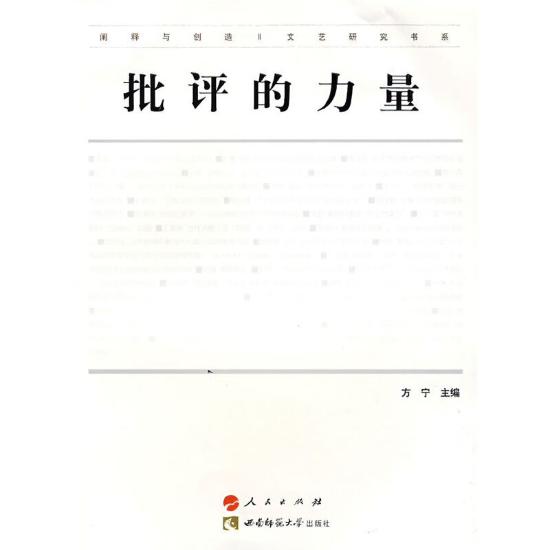 ���u������