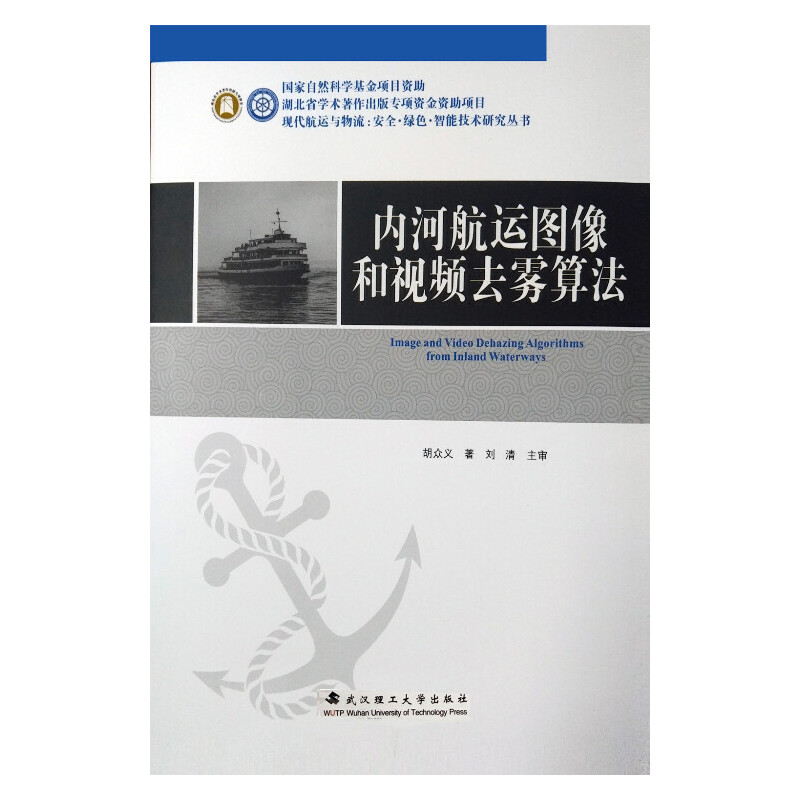 ��(n��i)�Ӻ��\(y��n)�D���ҕ�lȥ�F�㷨��ƽ�b��