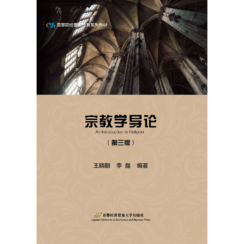 �ڽ̌W(xu��)��(d��o)Փ�������棩