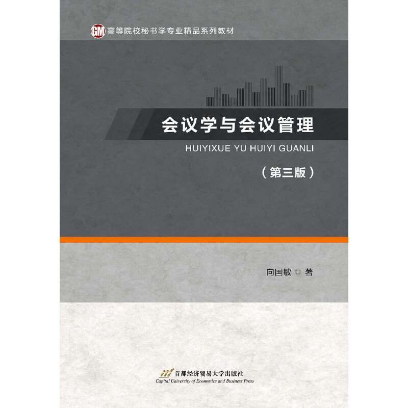 ���h�W�c���h�����������棩