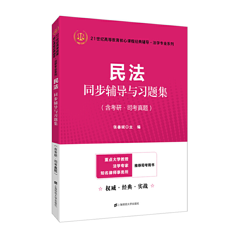 ��ͬ���o���c���}��