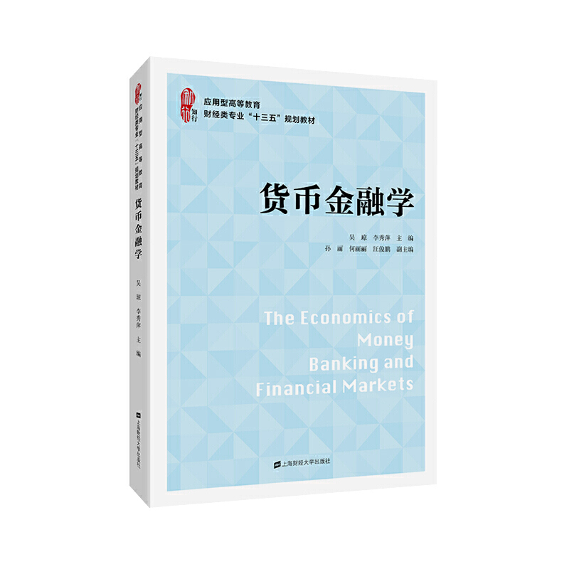 ؛�Ž��ڌW(xu��)