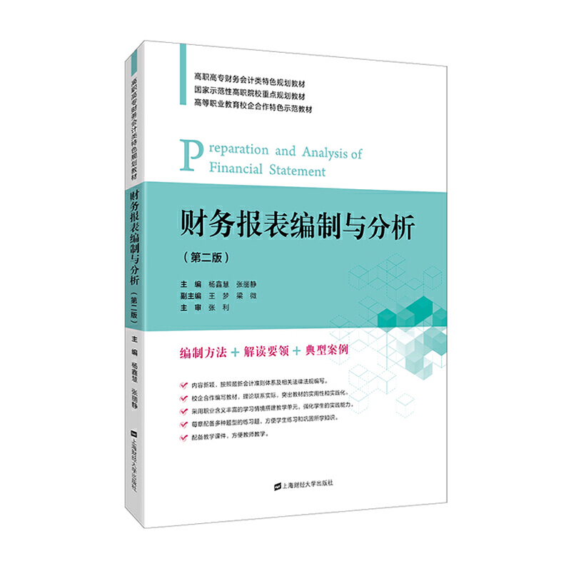 ؔ(c��i)��(w��)��(b��o)�������c�������ڶ��棩