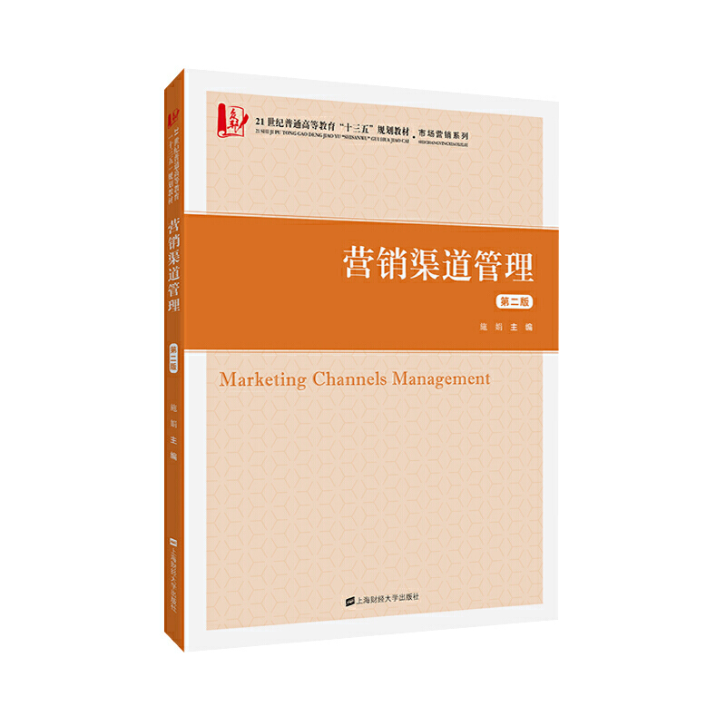 �I�N�����������ڶ��棩