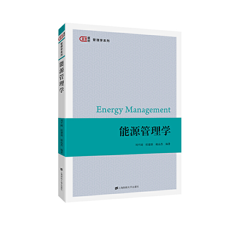 ��Դ����W(xu��)