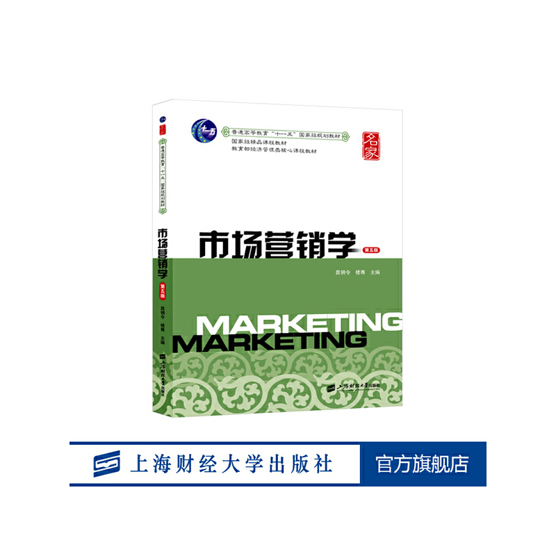 �Ј��I�N�W(xu��)������棩