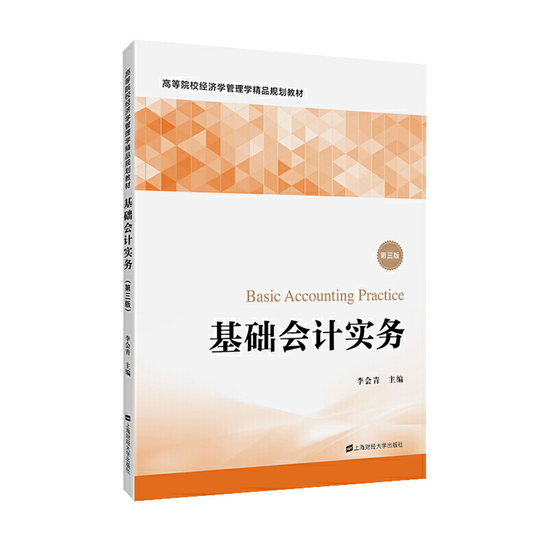 ���A��Ӌ���գ������棩