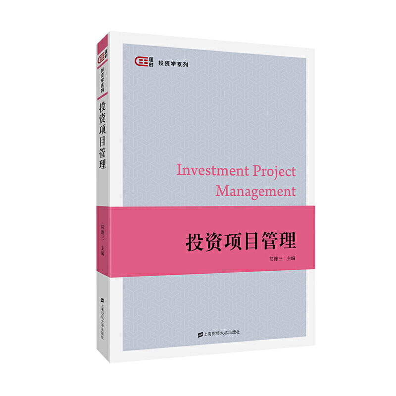 Ͷ�Y�Ŀ����