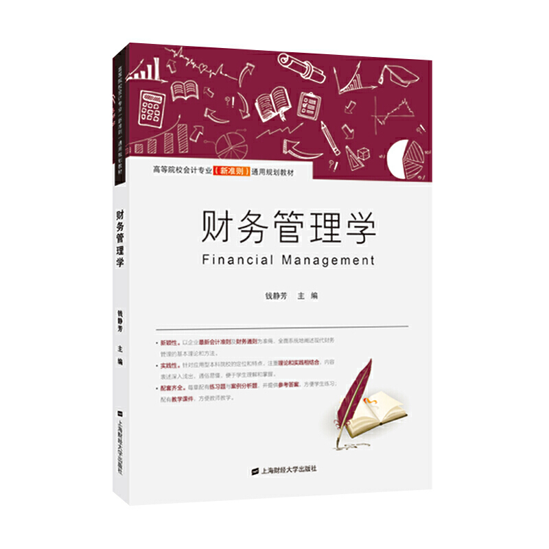 ؔ��(w��)����W(xu��)