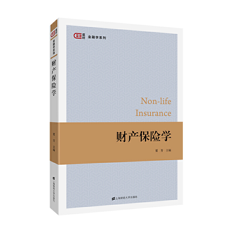 ؔ(c��i)�a(ch��n)���U(xi��n)�W(xu��)