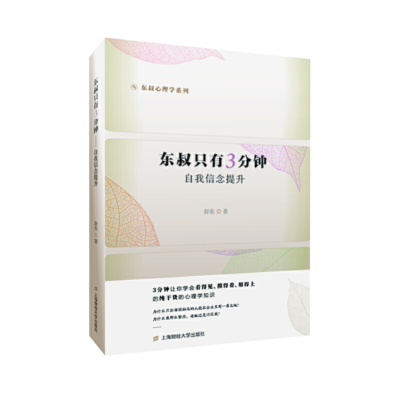 �|��ֻ��3���