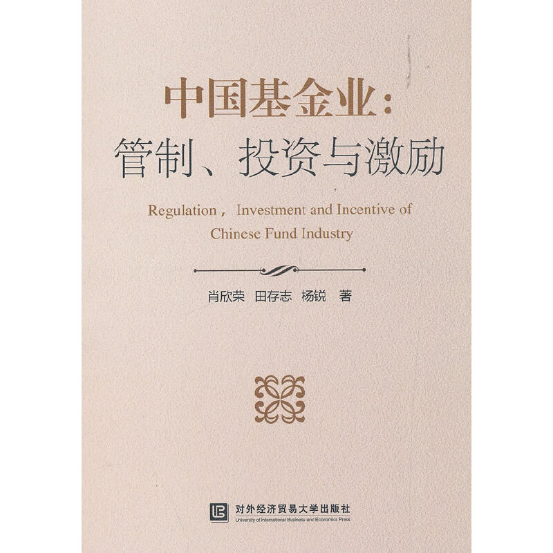 �Ї�����I(y��)��������Ͷ�Y�c����