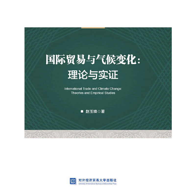 ���H�Q(m��o)���c���׃������Փ�c���C