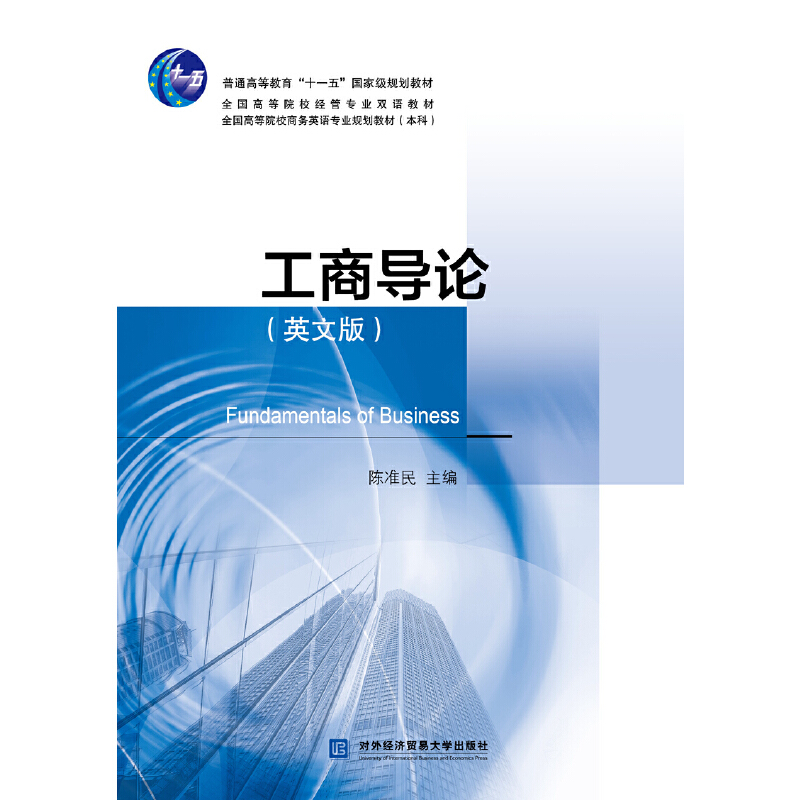 ���̌�Փ��Ӣ�İ棩