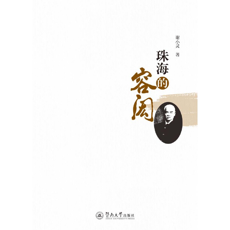 �麣�����b