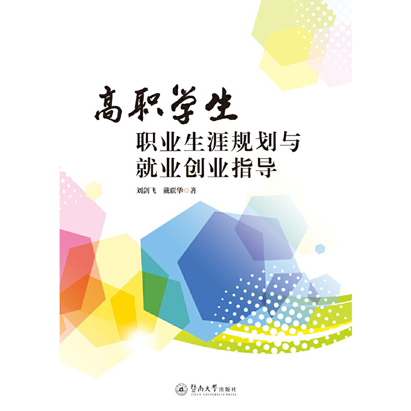 ���W(xu��)���I(y��)����Ҏ(gu��)���c�͘I(y��)��(chu��ng)�I(y��)ָ��(d��o)