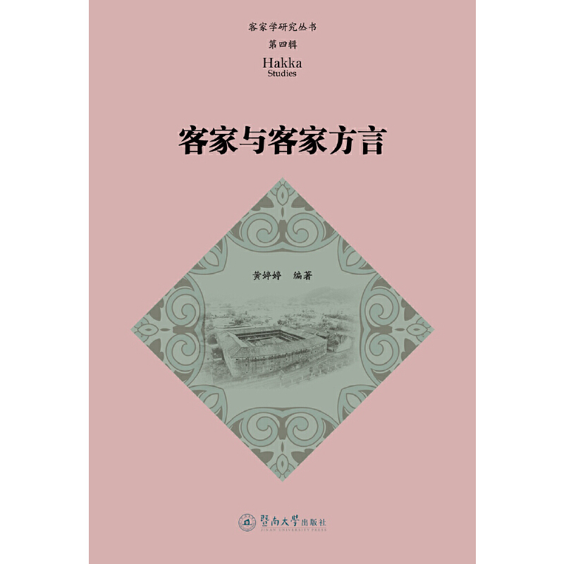 �ͼ��c�ͼҷ��ԣ��ͼҌW(xu��)�о�����������݋��