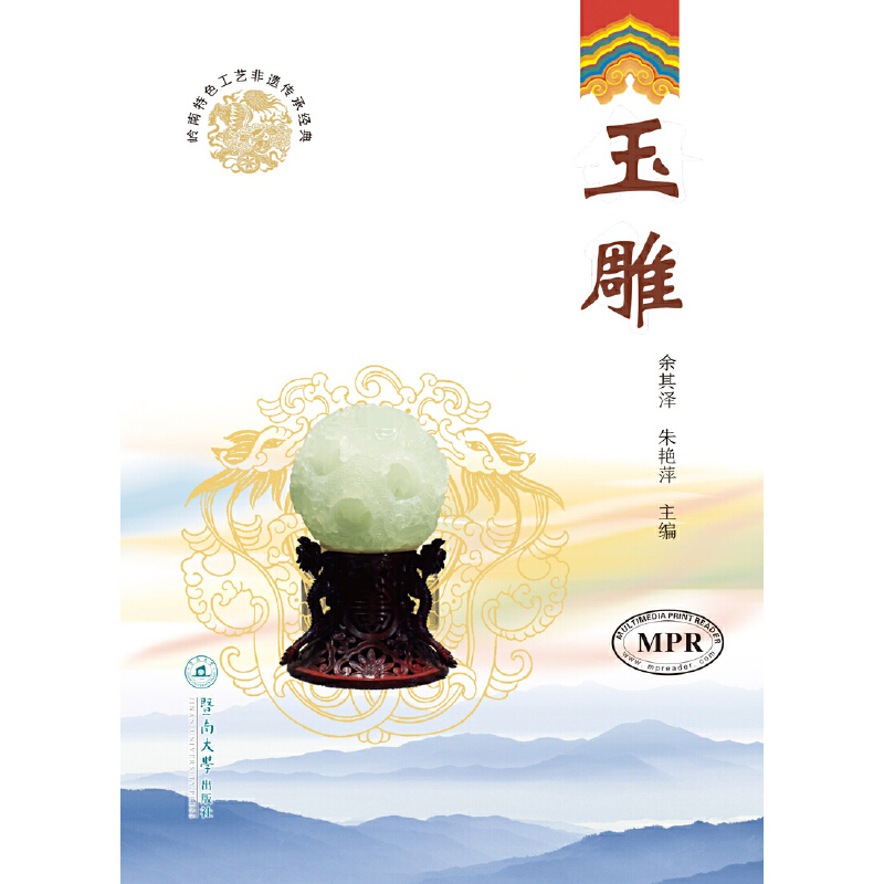 ��񣨎X����ɫ��ˇ���z���н�(j��ng)�䣩