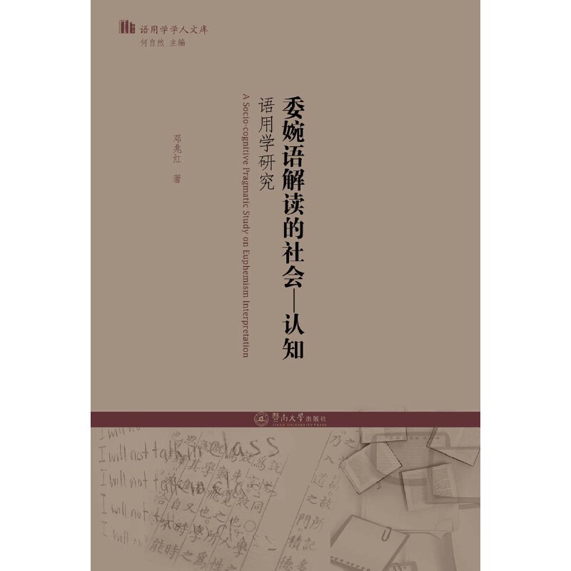 ί���Z���x��������J֪�Z�ÌW�о����Z�ÌW�W���Ď죩