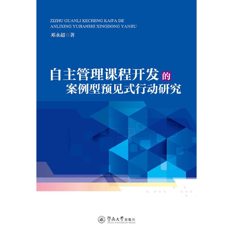 ���������n���_(k��i)�l(f��)�İ������A(y��)Ҋ(ji��n)ʽ�Є�(d��ng)�о�