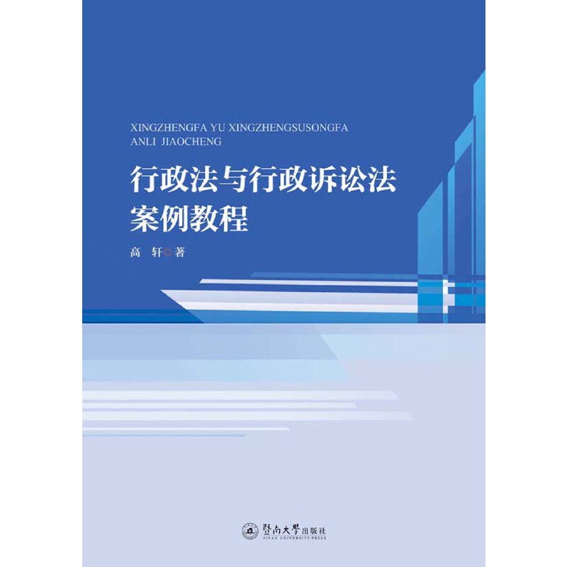 �������c�����V�A�������̳�