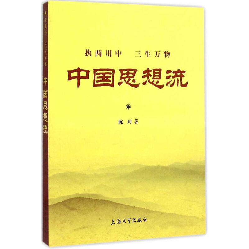 �Ї�(gu��)˼����