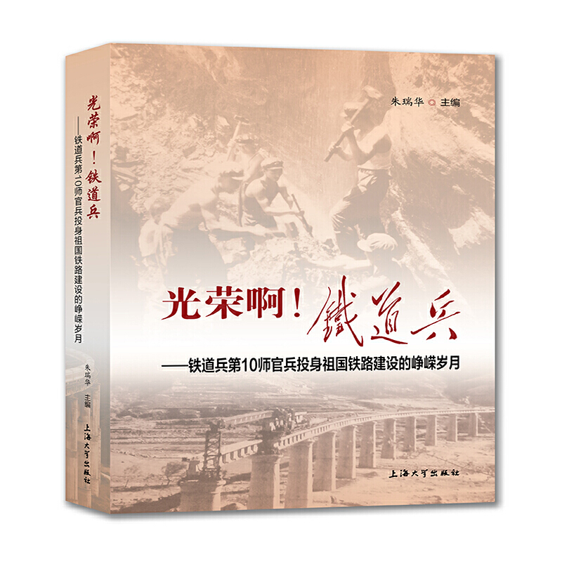 ��s�����F���������F������10���ٱ�Ͷ������F·���O(sh��)�č��V�q��