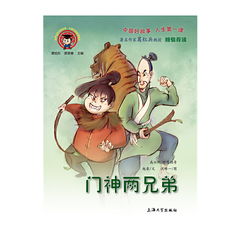 �T����ֵ�