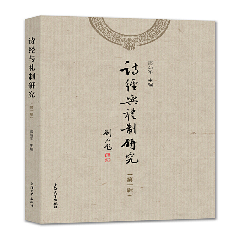 Ԋ(sh��)��(j��ng)�c�Y���о�.��һ݋