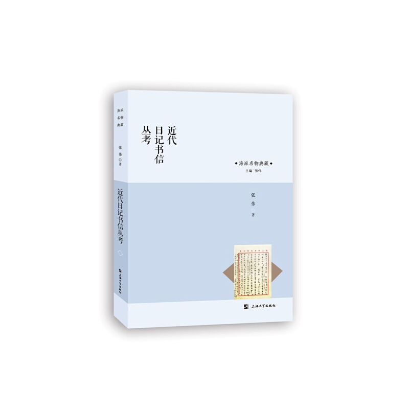 ������ӛ���Ņ���