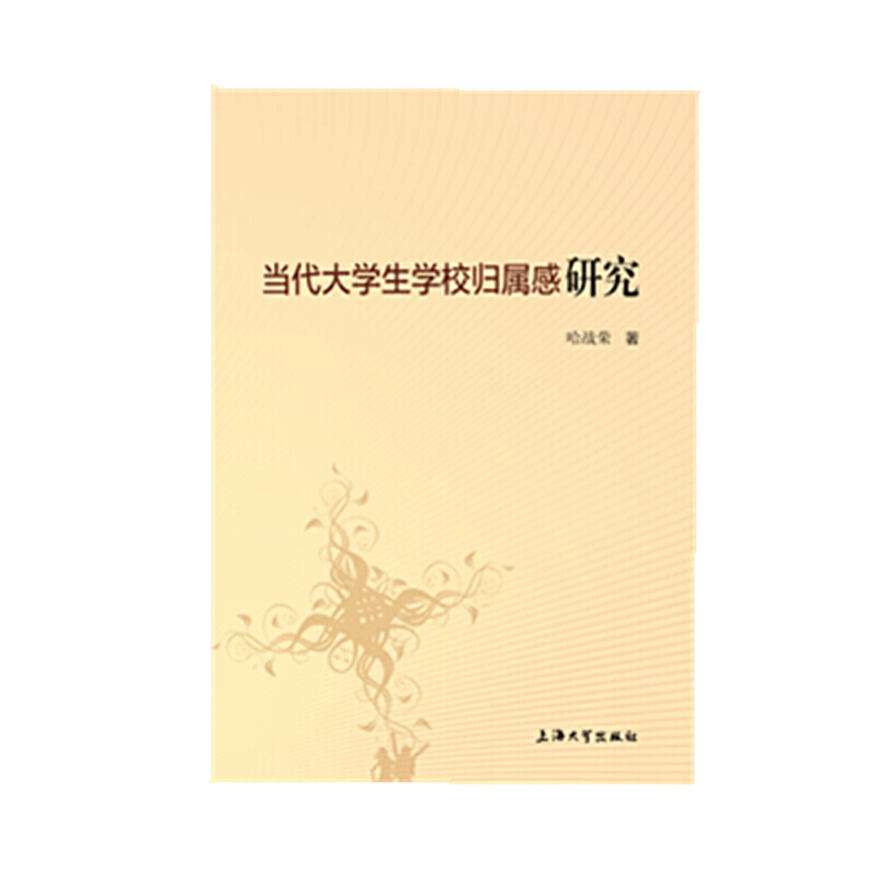 ��(d��ng)����W(xu��)���W(xu��)У�w�ٸ��о�