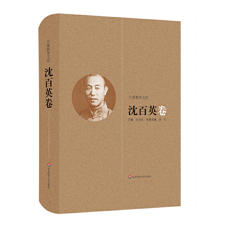 �����Ľ����Ĵ桷���Ӣ ��