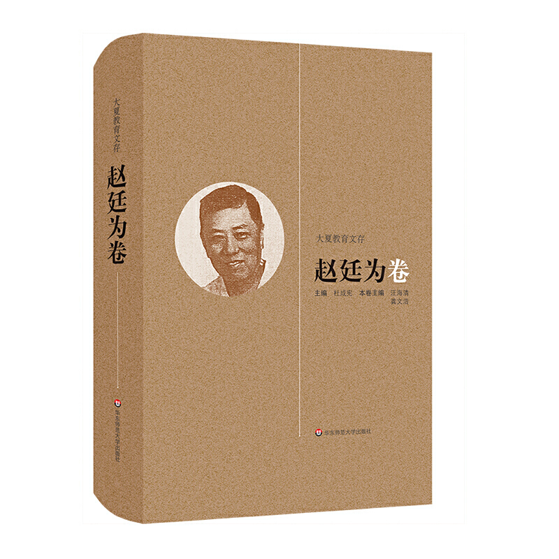 �����Ľ����Ĵ桷�w͢�� ��