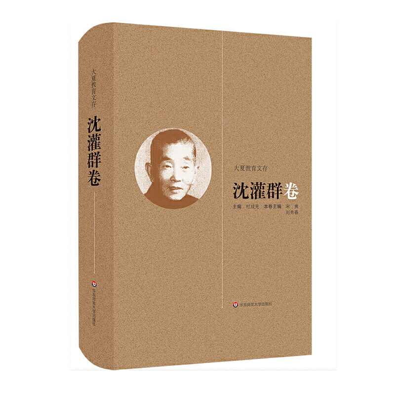 �����Ľ����Ĵ桷���Ⱥ ��