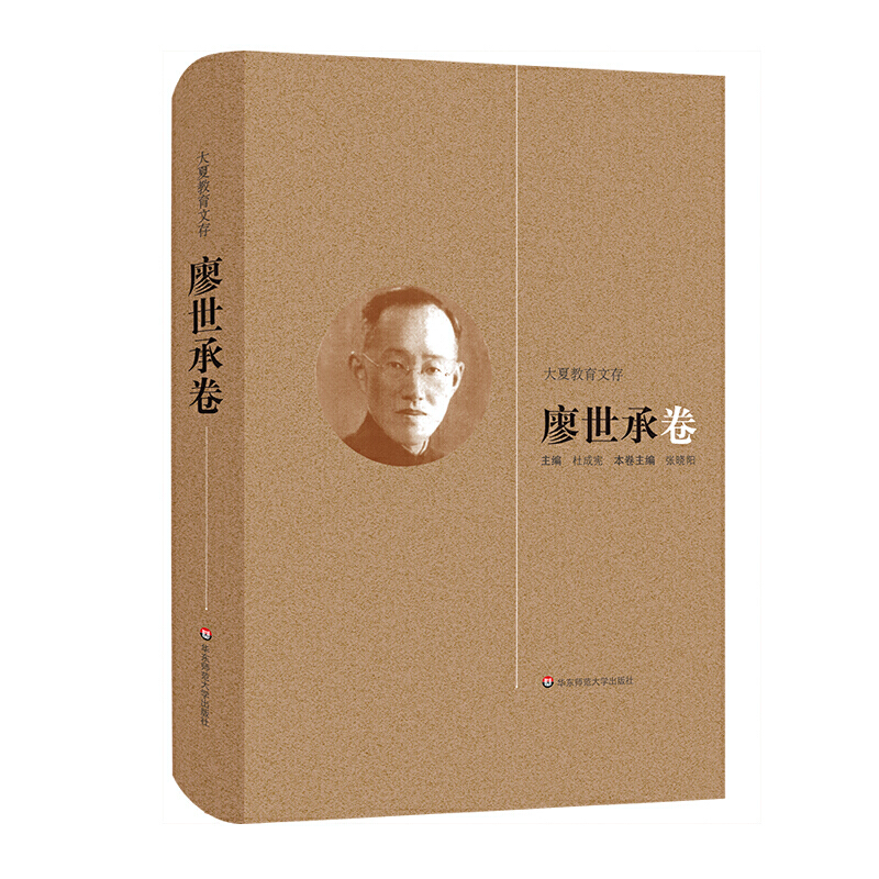 �����Ľ����Ĵ桷������ ��