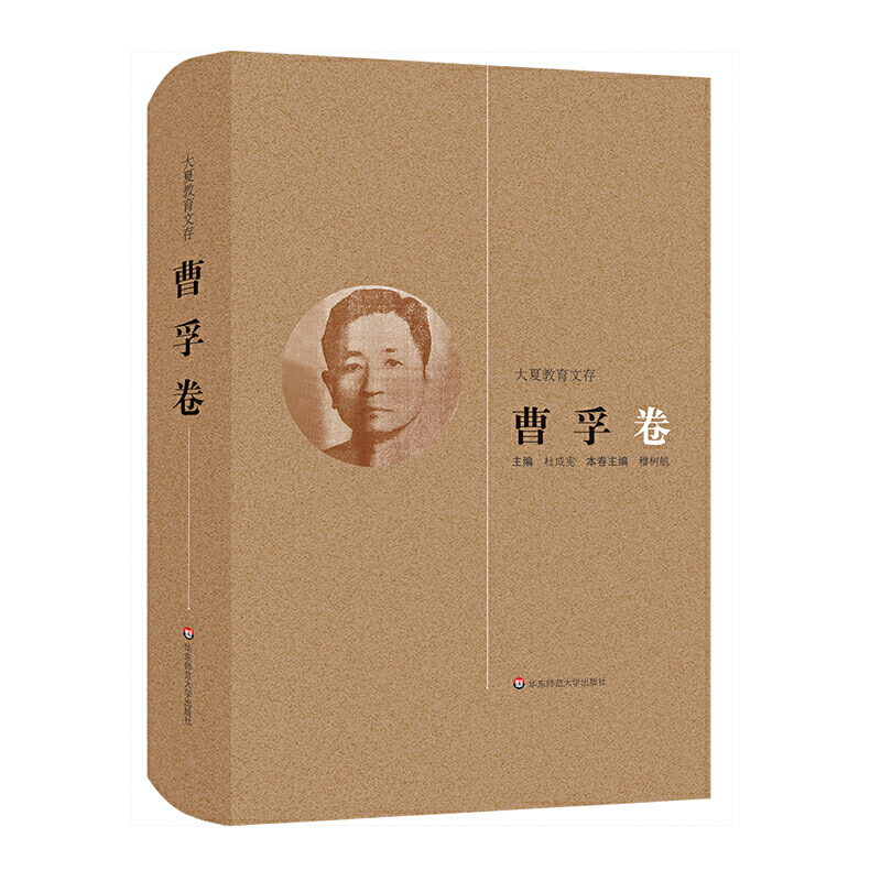 �����Ľ����Ĵ桷���� ��