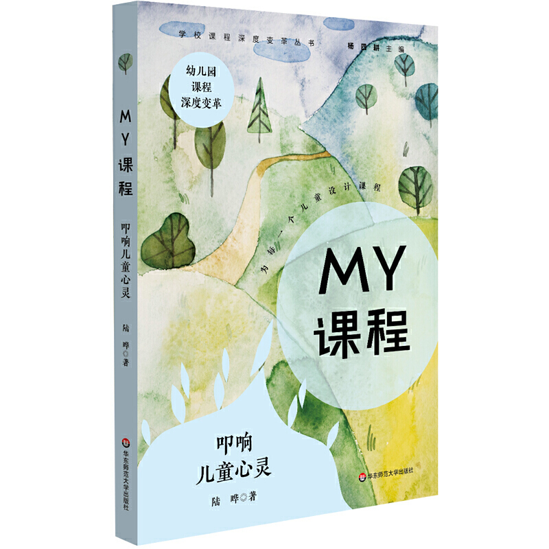 MY�n�̣�ߵ푃�ͯ���`