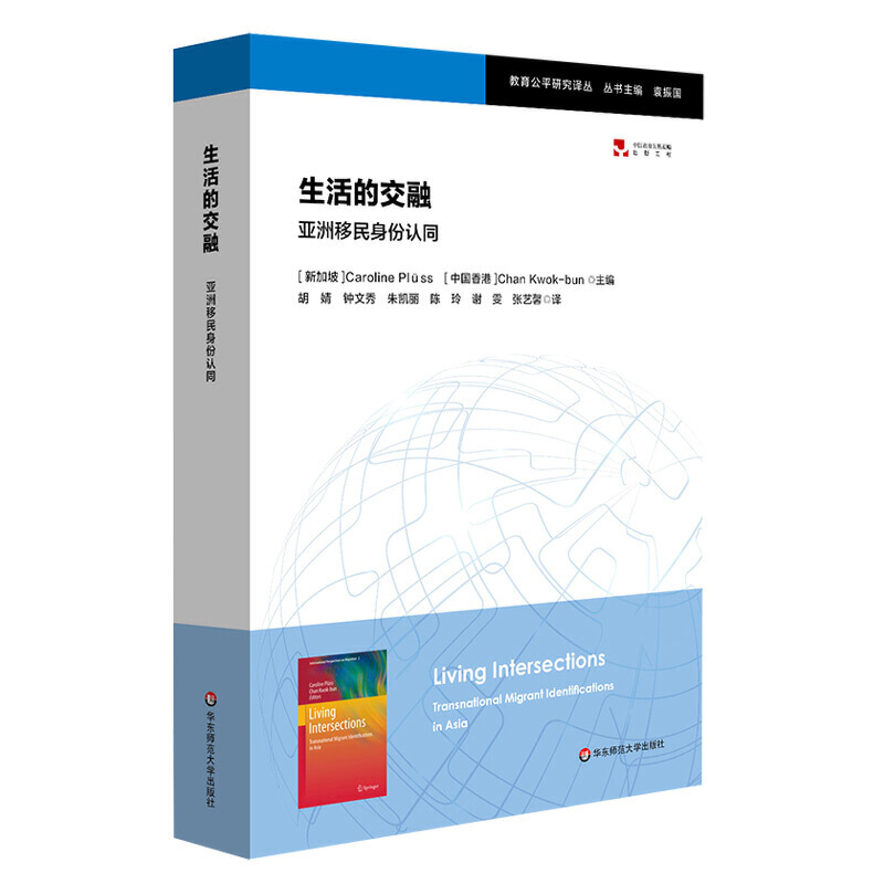 ����Ľ��ڣ��������������J(r��n)ͬ