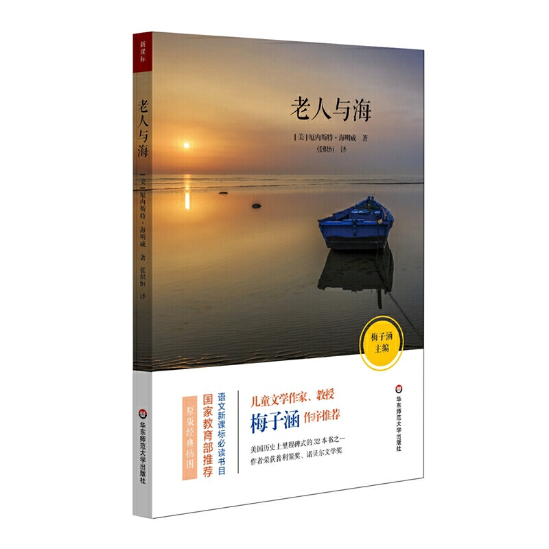 �����c�� �Z�����n��(bi��o)���x��Ŀ