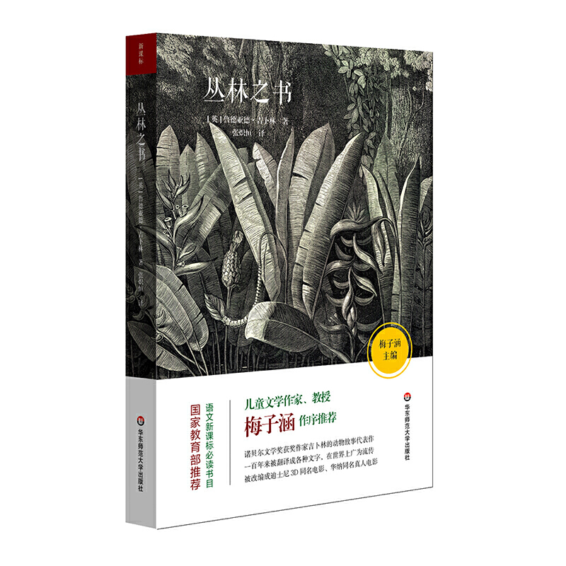 �Z�����n�˱��x��Ŀ������֮��