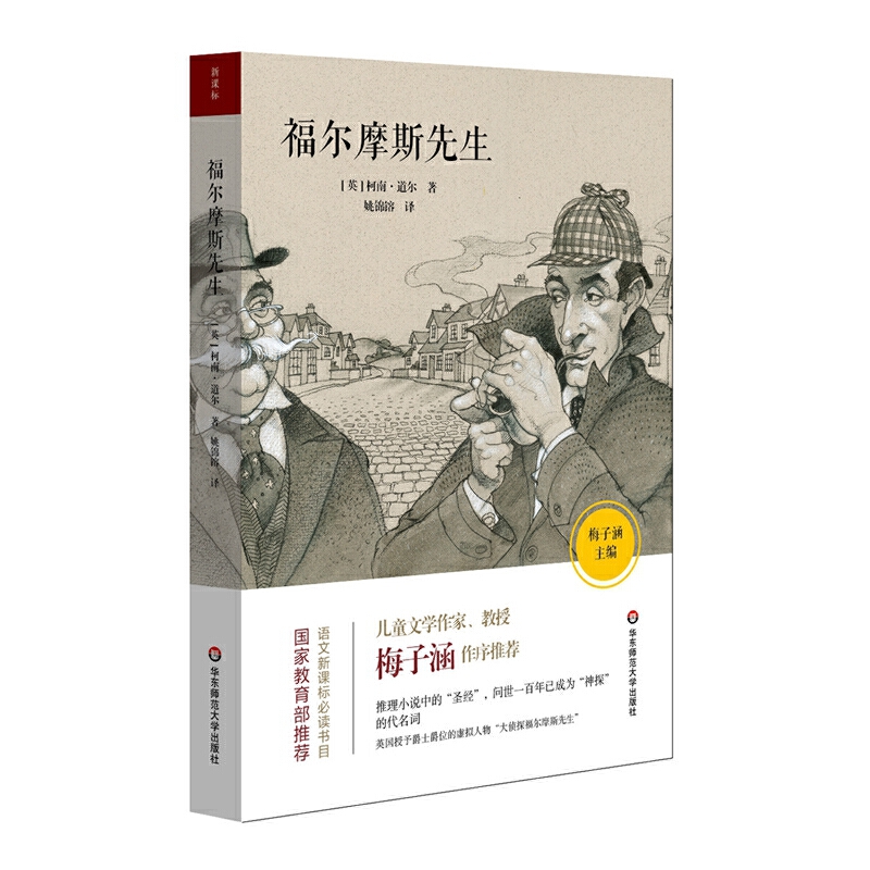 ����Ħ˹���� �Z(y��)�����n��(bi��o)���x��(sh��)Ŀ