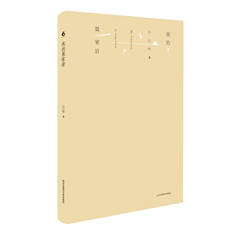 �ҵ���?gu��)r