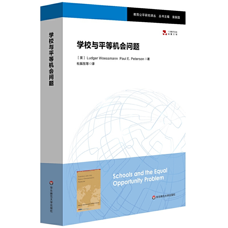 �W(xu��)У�cƽ�șC�����}