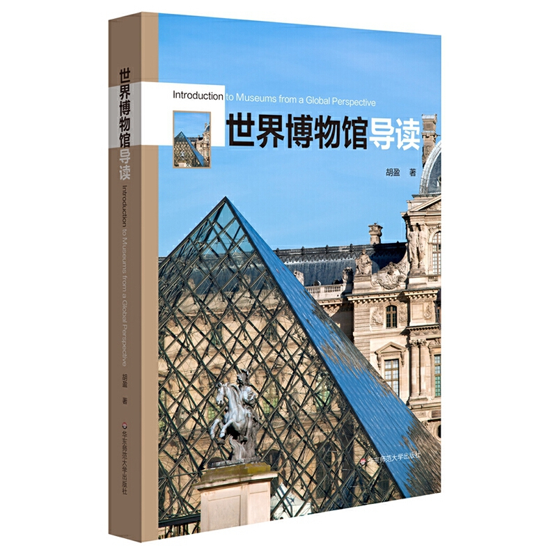 ���粩���^��(d��o)�x