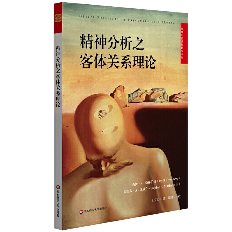 �������֮���w�P(gu��n)ϵ��Փ