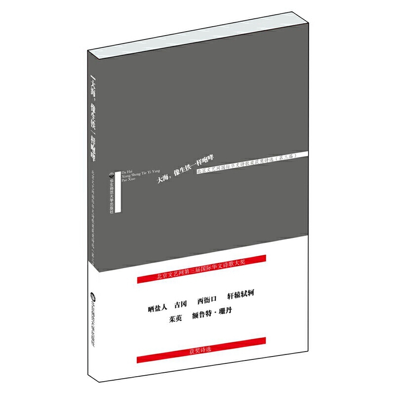 ���������Fһ��������������ˇ�W(w��ng)��(gu��)�H�A��Ԋ(sh��)�誄(ji��ng)�@��(ji��ng)Ԋ(sh��)�x�������ã�