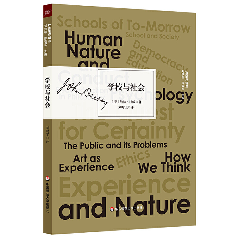 �W(xu��)У�c���(hu��)�������������x��