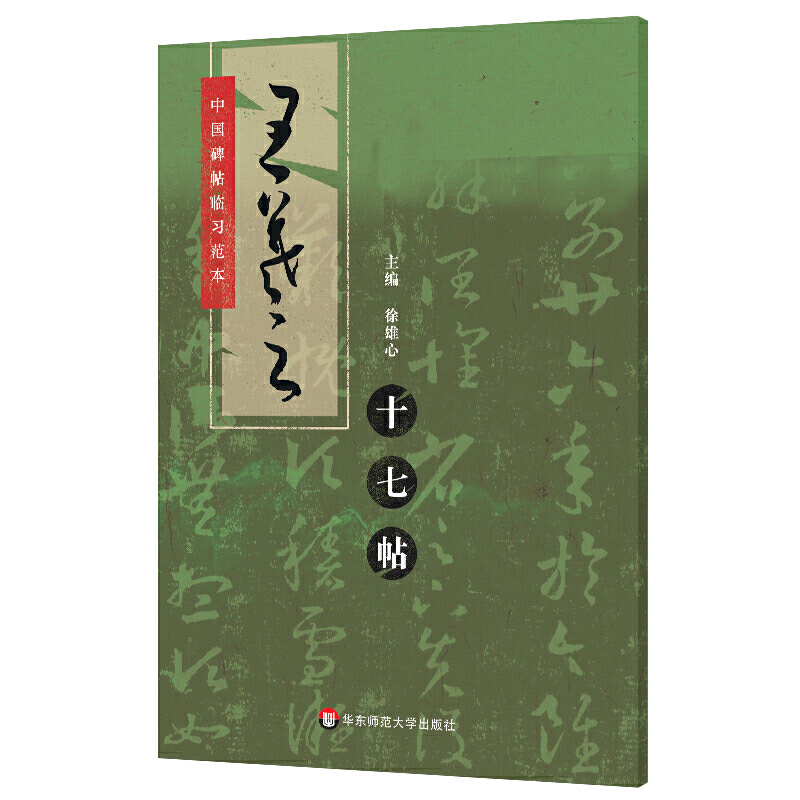 �Ї������R��(x��)����������֮ʮ�������ݕ���ԭ����ӡ�����Ә�(bi��o)�c���aȫȱ�����ߴa���R��(x��)ʾ����