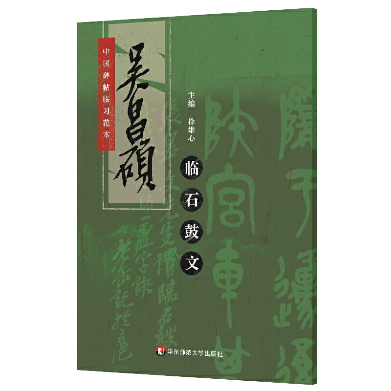 �Ї�(gu��)�����R��(x��)�������ǲ��T�Rʯ���ģ�׭����ԭ����ӡ�����Ә�(bi��o)�c(di��n)���a(b��)ȫȱ�����ߴa���R��(x��)ʾ����