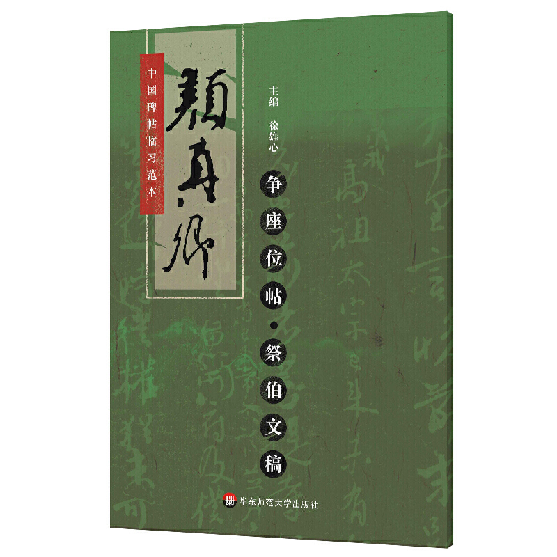 �Ї������R��(x��)����������䠎��λ���������ĸ壨�Е���ԭ����ӡ�����Ә�(bi��o)�c(di��n)���a(b��)ȫȱ�֣��ߴa���R��(x��)ʾ����